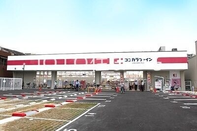 ドラックストア　ココカラファイン関目高殿店（ドラッグストア）まで439m