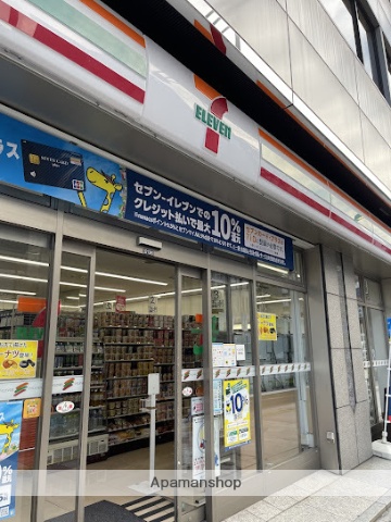 コンビニ　セブンイレブン神田神保町３丁目店（コンビニ）まで499m