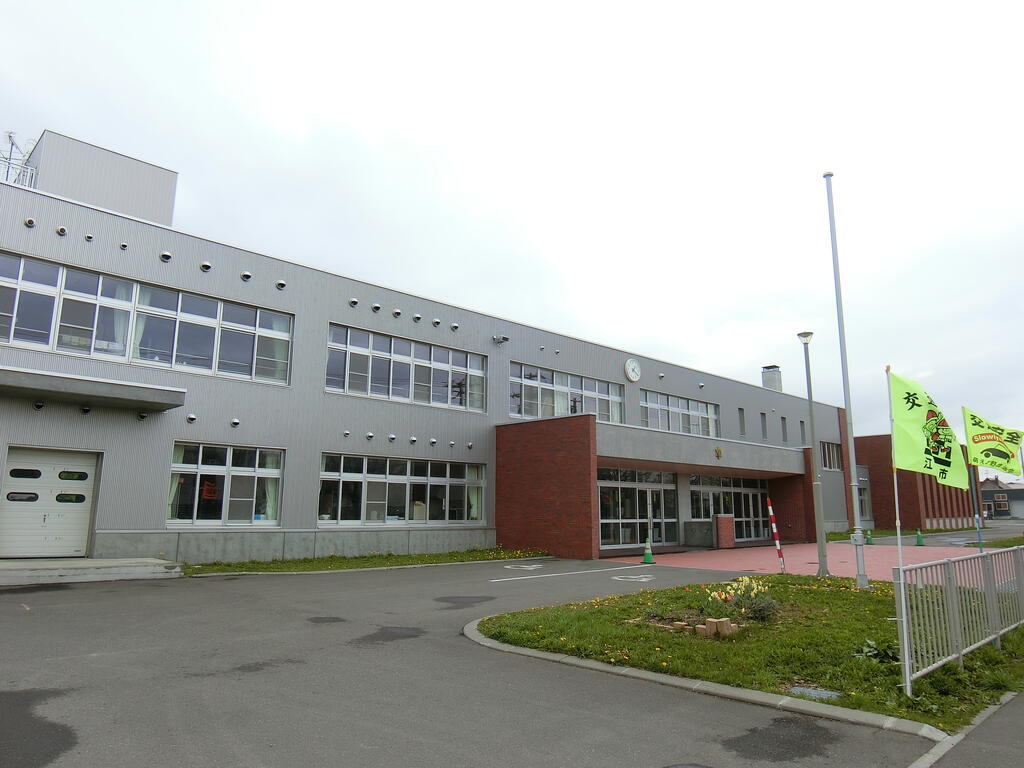 小学校　江別市立江別太小学校（小学校）まで768m