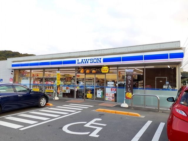 コンビニ　ローソン笠岡今立店（コンビニ）まで1200m