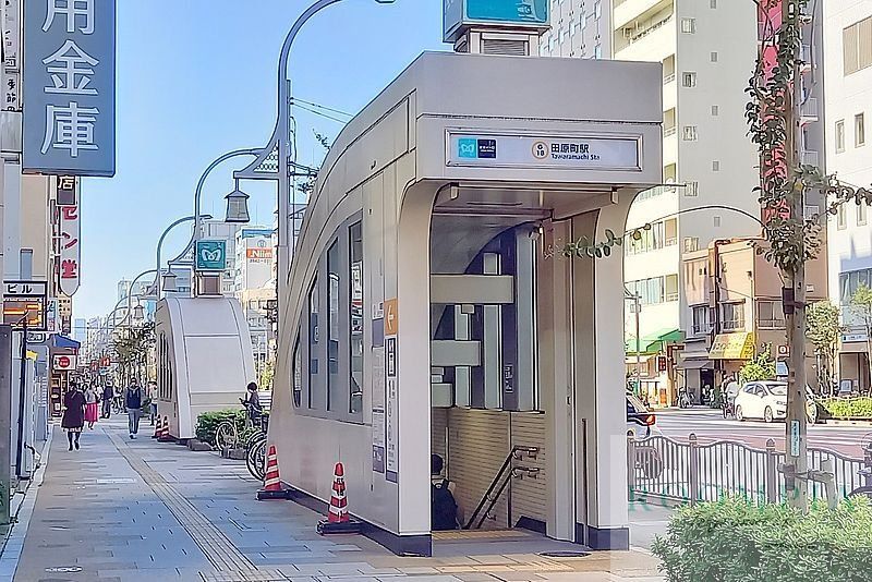 その他　田原町駅(東京メトロ 銀座線)（その他）まで850m