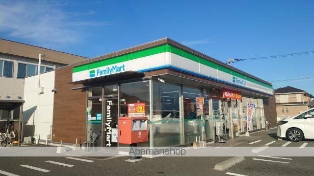 その他　ファミリーマート上代店（その他）まで457m