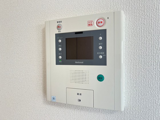 セキュリティ　※別部屋の写真です