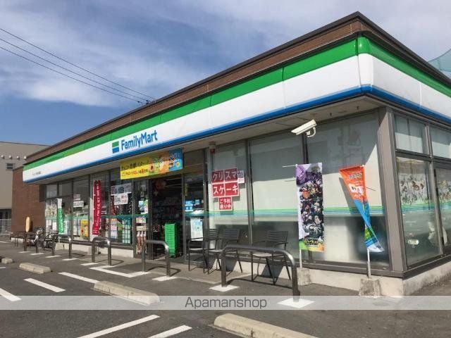 その他　ファミリーマートサンロード熊本浜線店（その他）まで668m