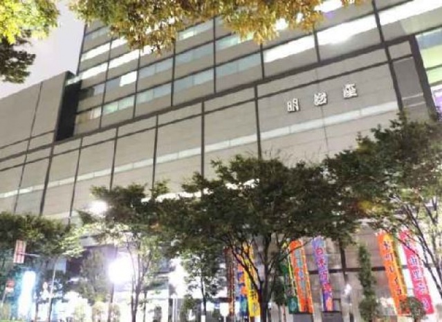 飲食店　浜町藪そば（飲食店）まで131m