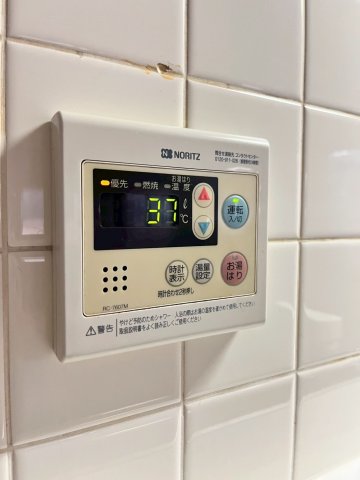 その他設備　別号室の写真です。ご参考までに