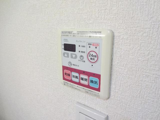 その他　浴室乾燥機
