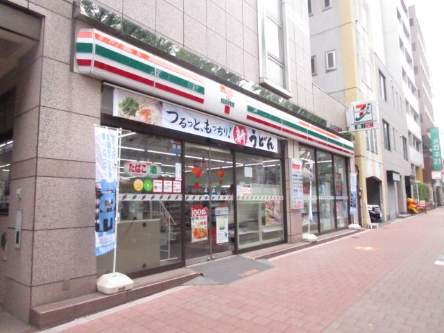 コンビニ　セブンイレブン（コンビニ）まで120m
