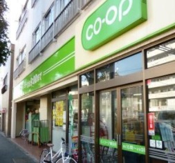 スーパー　ミニコープ瀬田店（スーパー）まで330m
