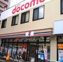 コンビニ　セブンイレブン 名古屋今池3丁目店（コンビニ）まで197m