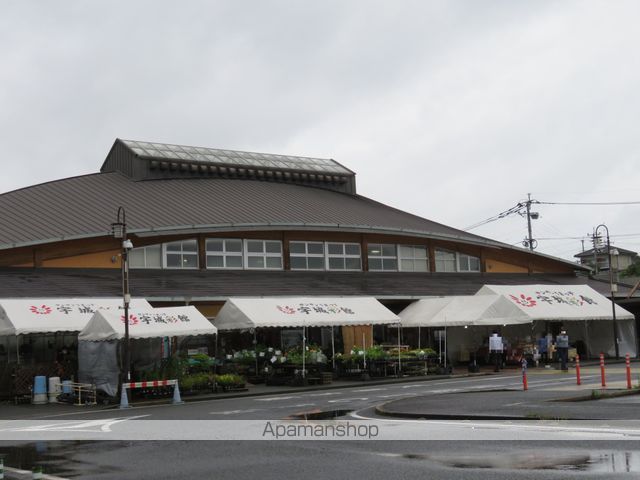 その他　宇城彩館（その他）まで1399m