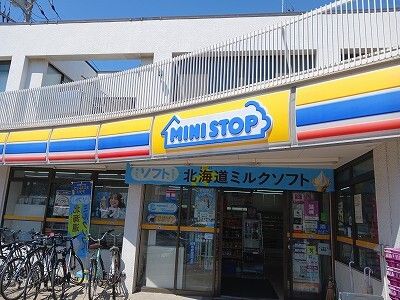 コンビニ　ミニストップ（コンビニ）まで300m