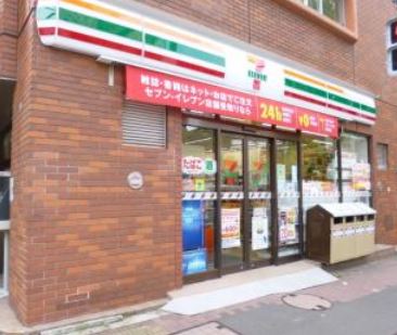 コンビニ　セブンイレブン東五反田二丁目店（コンビニ）まで84m