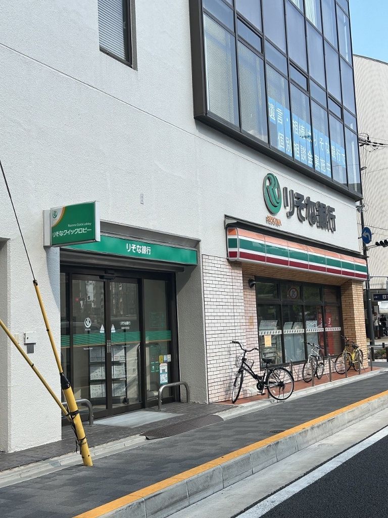 銀行　りそな銀行 四条大宮支店（銀行）まで122m