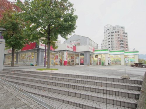 コンビニ　ファミリーマート Ａシティー店（コンビニ）まで531m