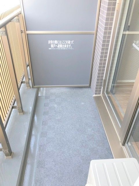 バルコニー