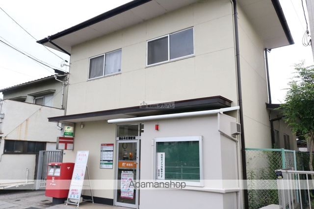 郵便局　福山本庄郵便局（郵便局）まで1155m
