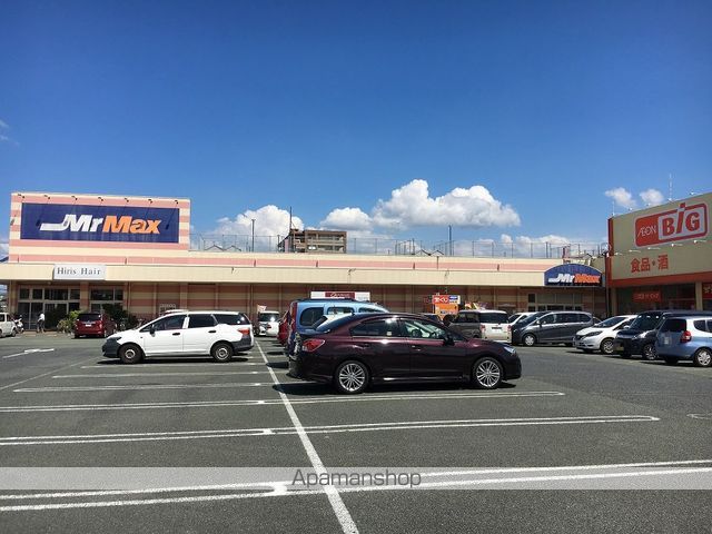 その他　ミスターマックス熊本南店（その他）まで297m