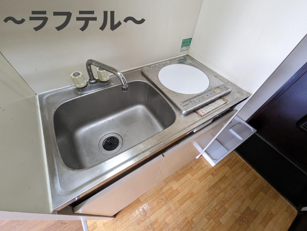 キッチン　別部屋イメージ写真