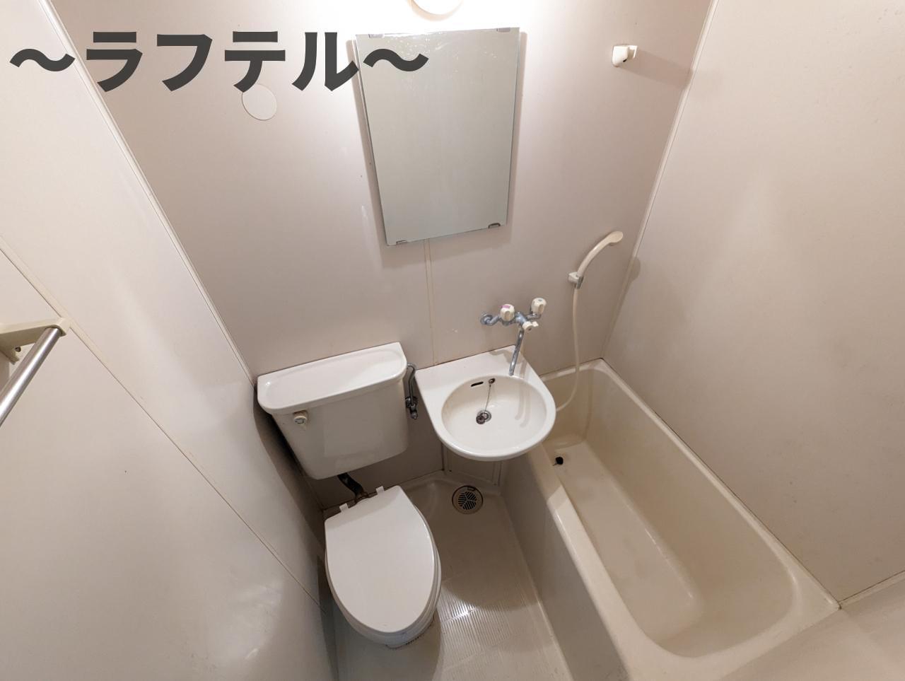 バス・シャワールーム　別部屋イメージ写真