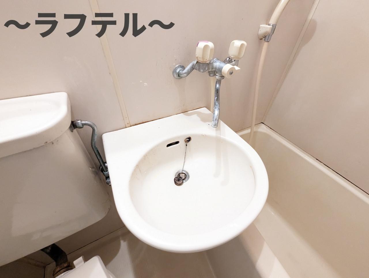 洗面設備　別部屋イメージ写真