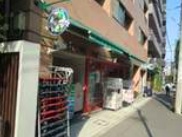 スーパー　まいばすけっと 墨田緑3丁目店（スーパー）まで347m