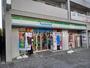 コンビニ　ファミリーマート 初台駅北口店（コンビニ）まで204m
