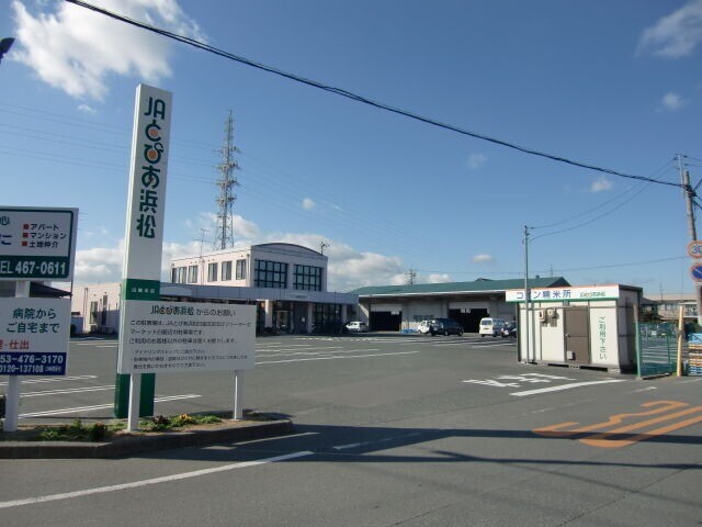 銀行　JAとぴあ浜松白脇支店（銀行）まで1158m