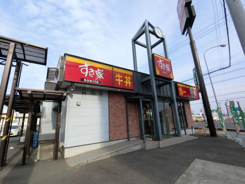 飲食店　すき家126号東金南上宿店（飲食店）まで548m