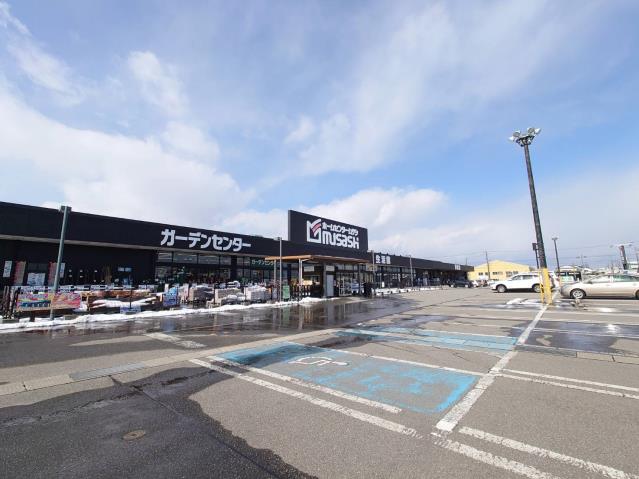 ホームセンター　ホームセンタームサシ高岡中曽根店（ホームセンター）まで237m