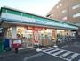 コンビニ　ファミリーマート桜川三丁目店（コンビニ）まで400m