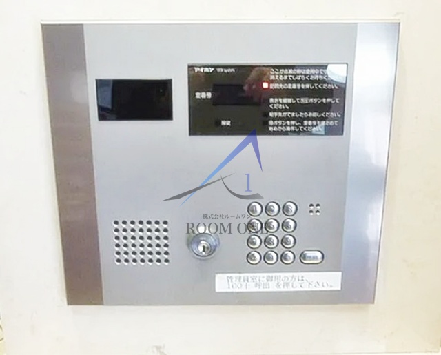 セキュリティ　オートロックです。