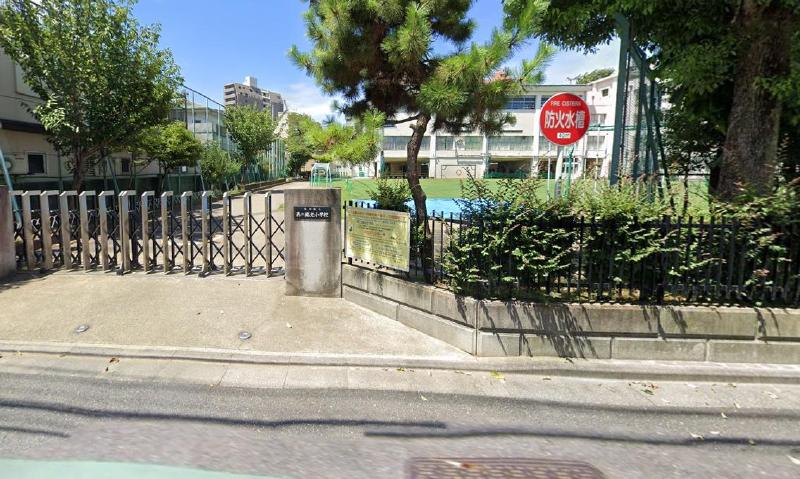 小学校　小学校（小学校）まで550m