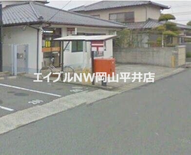 郵便局　岡山築港緑町郵便局（郵便局）まで773m
