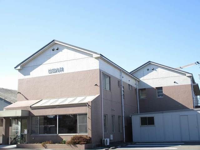 病院　位田内科（病院）まで220m