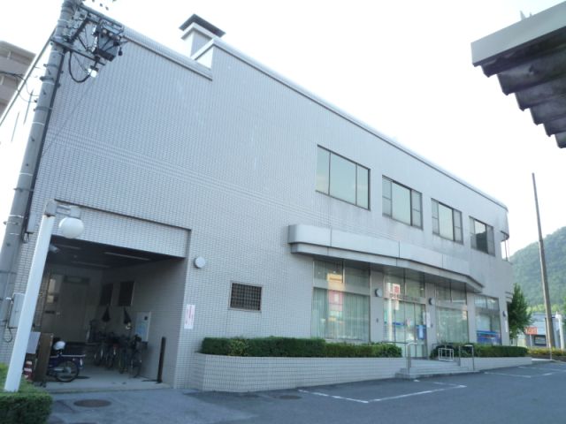 銀行　岐阜信用金庫（銀行）まで920m