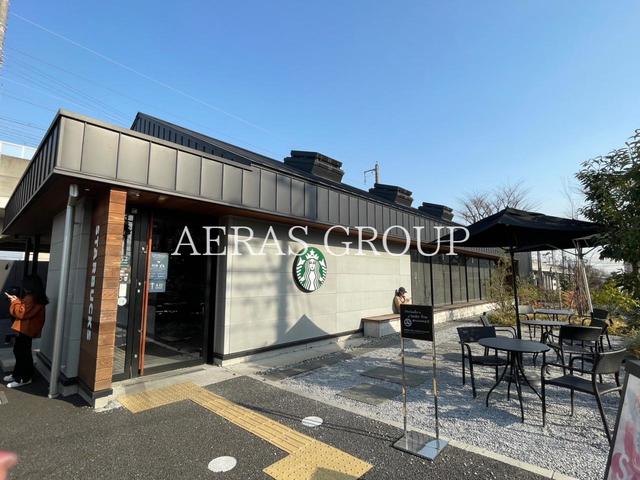 飲食店　スターバックス コーヒー さいたま南与野店（飲食店）まで622m