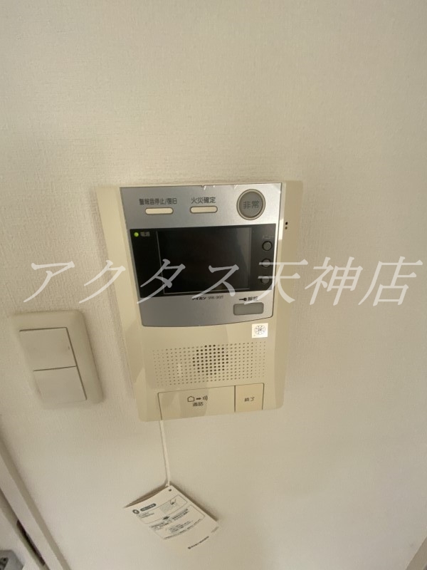 セキュリティ