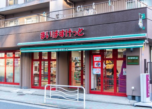 スーパー　まいばすけっと 江東亀戸1丁目店（スーパー）まで1043m