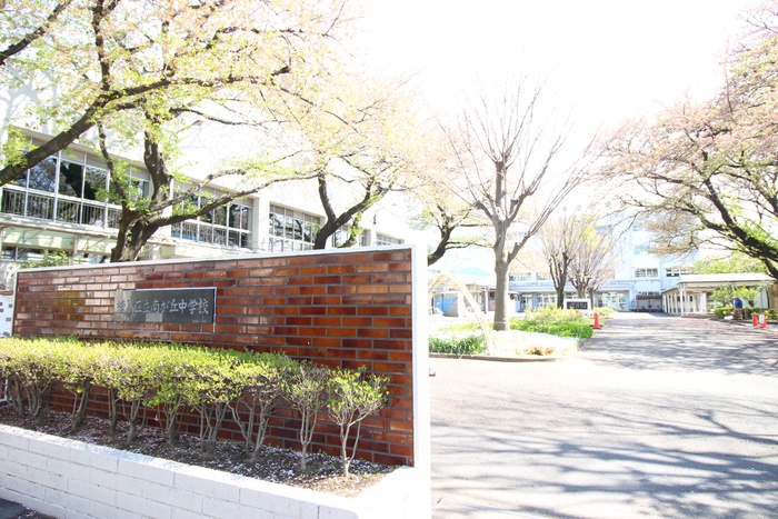 中学校　南が丘中学校（中学校）まで395m