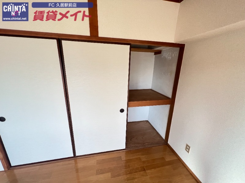 収納　※同物件別部屋のお写真です。