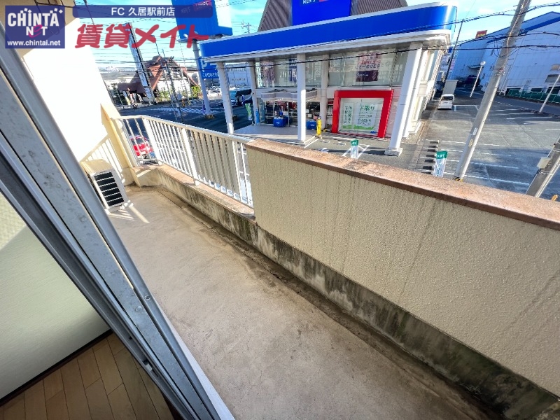 バルコニー　※同物件別部屋のお写真です。