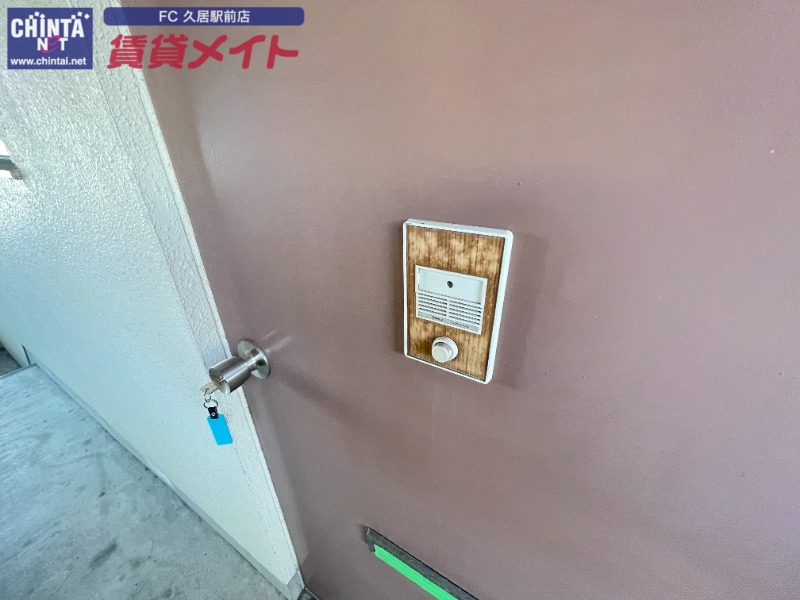 セキュリティ　※同物件別部屋のお写真です。