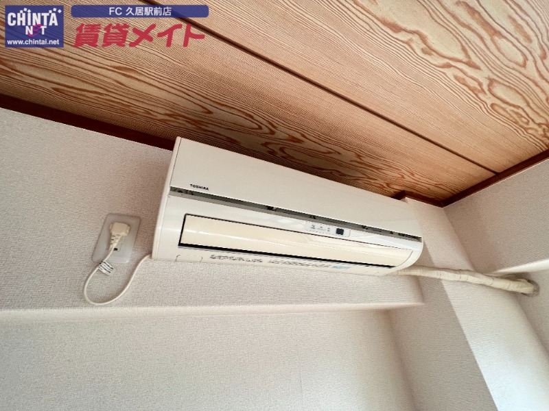 その他設備　※同物件別部屋のお写真です。