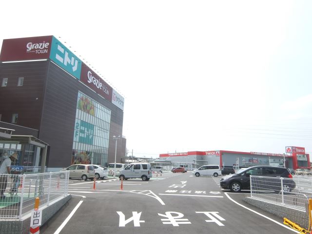 スーパー　ヤマナカ（スーパー）まで110m