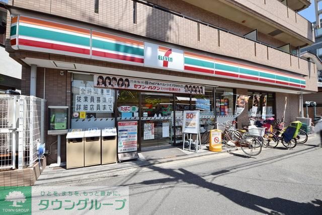 コンビニ　セブンイレブン世田谷祖師谷1丁目店（コンビニ）まで245m