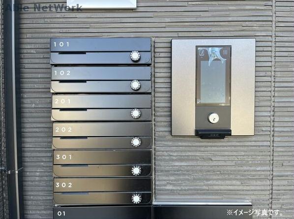 その他共有部分　建物設備