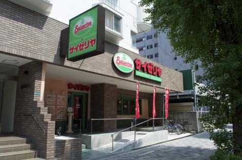 飲食店　サイゼリヤ 新大阪駅西宮原店（飲食店）まで750m