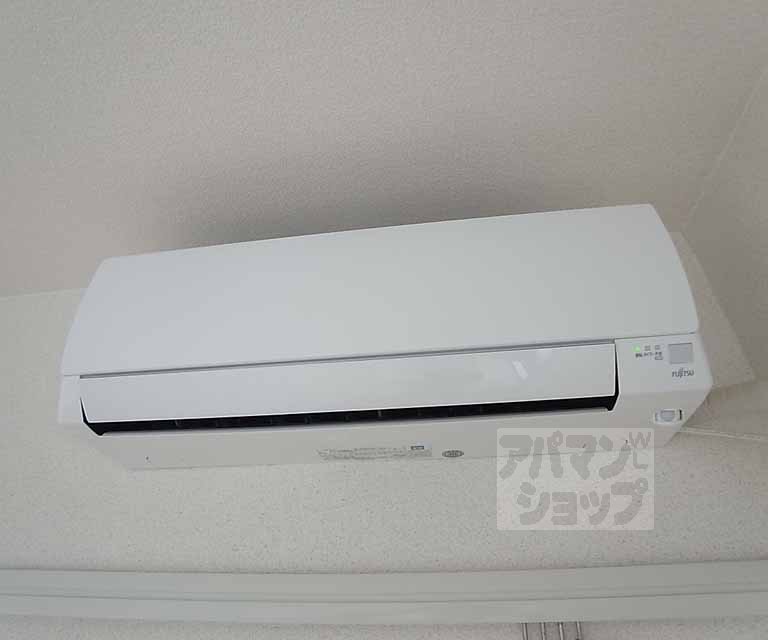 その他設備　エアコン装備