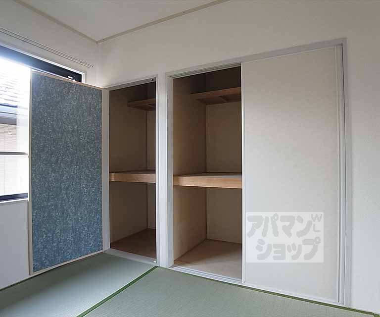 収納　収納